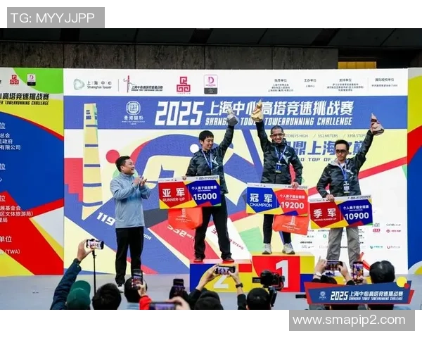 上海攀岩队在攀岩比赛中创下新高经验排名引发广泛关注与赞誉 上海攀岩队在攀岩比赛中创下新高经验排名引发广泛关注与赞誉