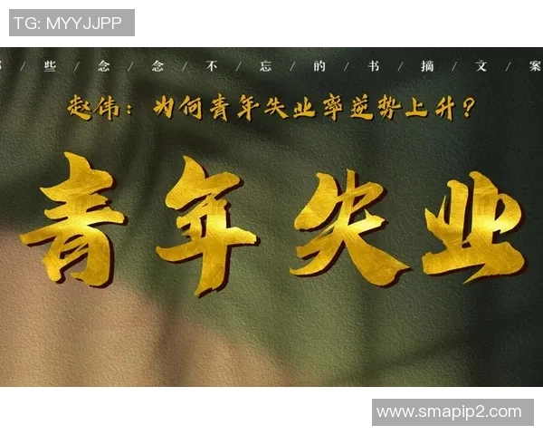 深度对话赵伟探讨和平精英背后的成长与人生哲学 深度对话赵伟探讨和平精英背后的成长与人生哲学