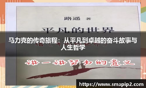 伟德bv国际