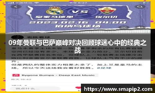 伟德国际1946