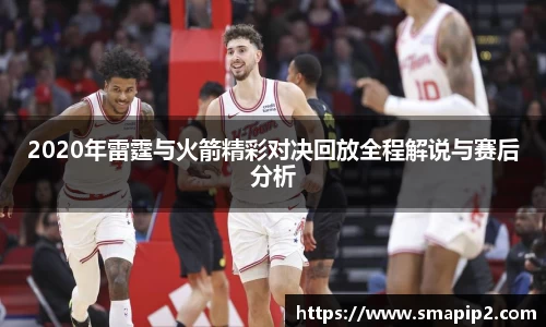 伟德国际1946