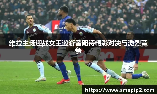 伟德bv国际