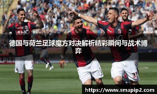 伟德国际1946
