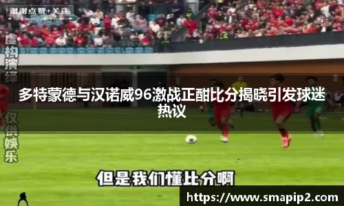 伟德国际1946